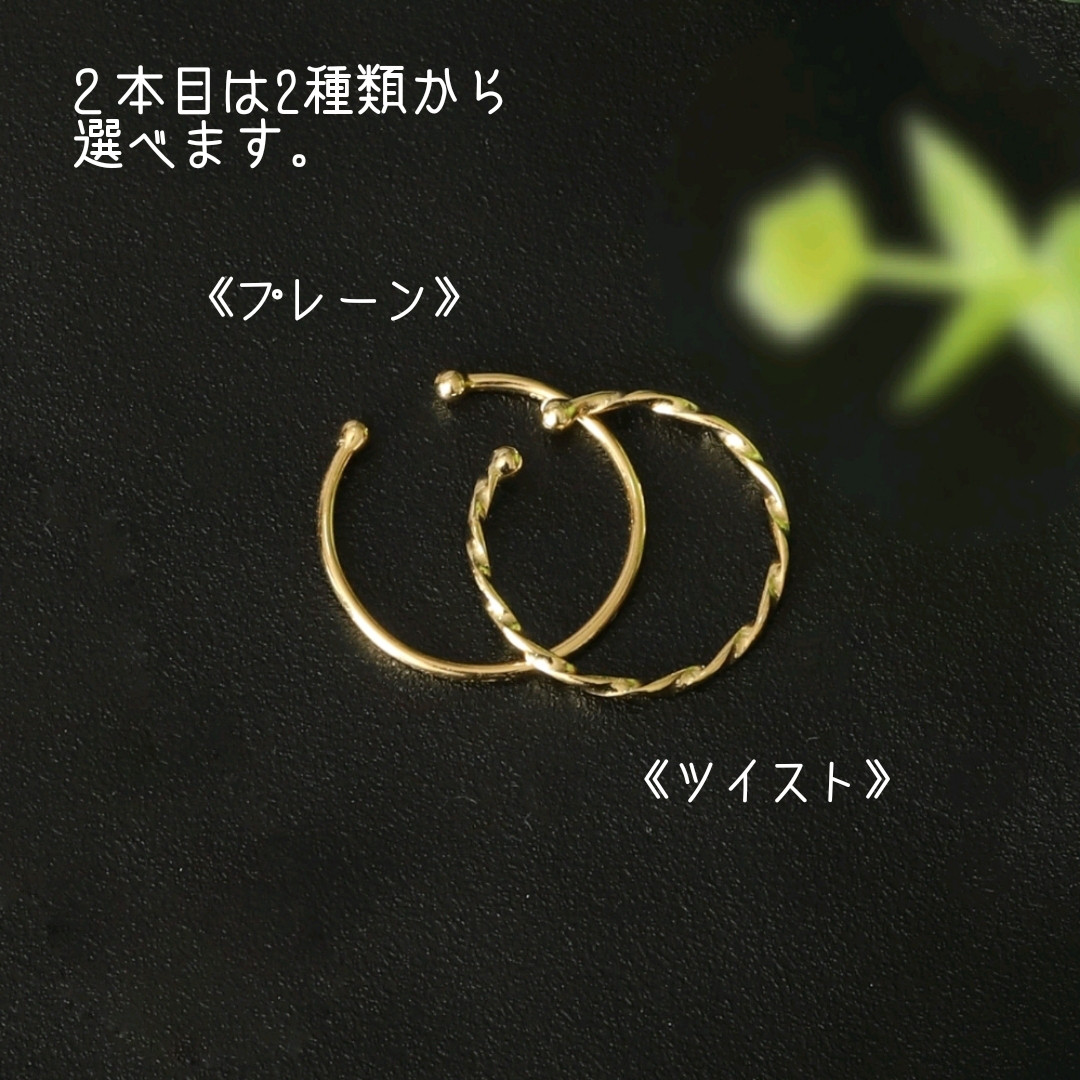 【再販◇福袋】《2石選べる誕生石》フォークリング+デイリーリング2点セット◇Silver925◇天然石