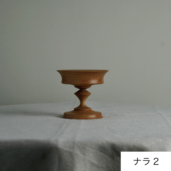 木のキャンドルスタンド 10×9/ナラ 7枚目の画像
