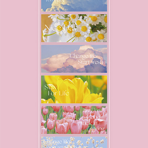 クリアテープ 透明 PET 花 自然景色 雲 マスキングテープ マスキング