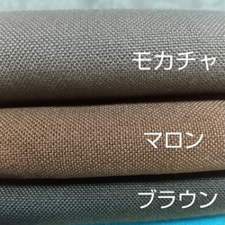 受注製作【帆布のリュックサック】11号帆布／デイリーリュック／シンプル／ベルトデザイン／ベージュ系（カラー変更可） 15枚目の画像