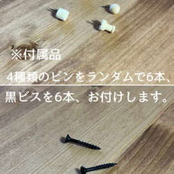 四角形の壁掛け戸棚〜モザイク柄〜お得な3点セット※サイズオーダー承ります。 4枚目の画像