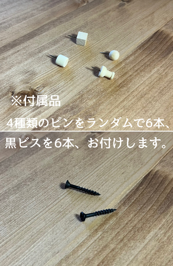 四角形の壁掛け戸棚〜モザイク柄〜お得な3点セット※サイズオーダー承ります。 4枚目の画像