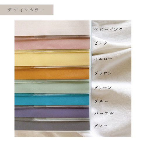 母子健康手帳・おくすり手帳カバー 母子手帳ケース lunaria 通販