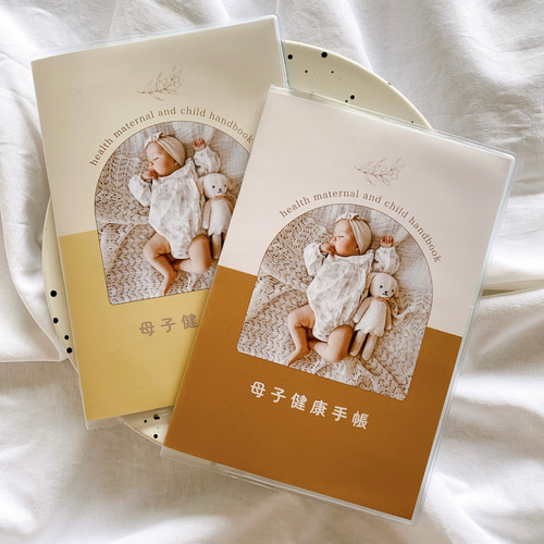 ❤︎❤︎ 毎週月曜日金曜日発送 ❤︎❤︎　母子手帳 川村産婦人科医院 | ✨母子健康手帳✨ この春🌸 高槻市の 母子