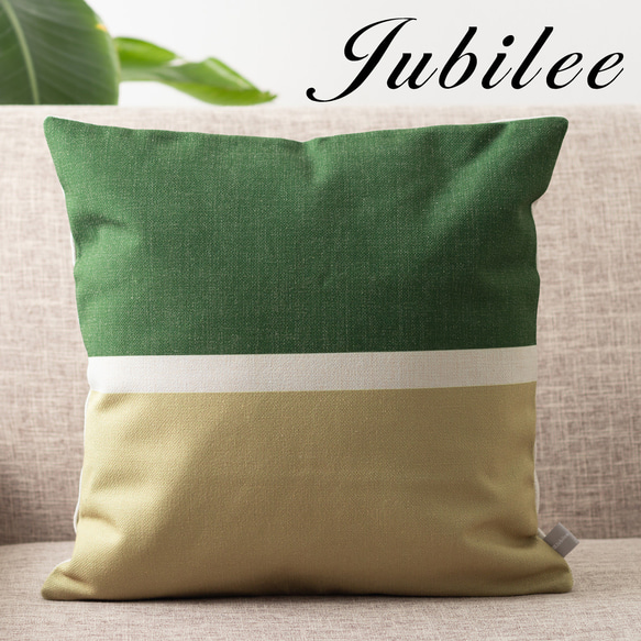 Jubilee リネンクッションカバー 北欧デザイン ホライゾン jubileecushionCC055ymw 1枚目の画像