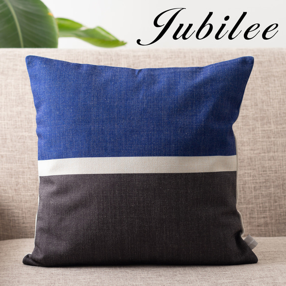 ジュビリー リネンクッションカバー 北欧デザイン ホライゾン jubileecushionCC056ymw 1枚目の画像