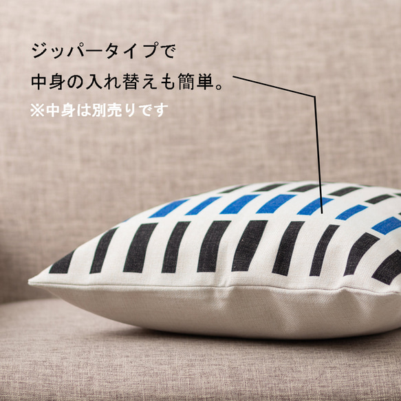 Jubilee リネンクッションカバー 北欧デザイン スクエアチェック jubileecushionCC085ymw 3枚目の画像