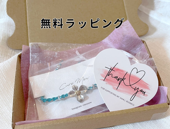 セット　１４kgf 星が輝くanklet    bracelet 11枚目の画像