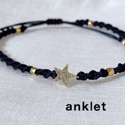 セット　１４kgf 星が輝くanklet    bracelet 3枚目の画像