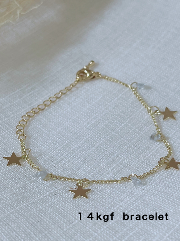 セット　１４kgf 星が輝くanklet    bracelet 2枚目の画像