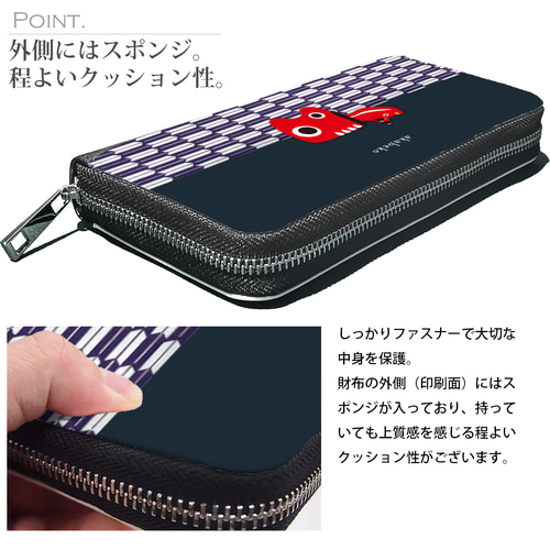 【ｍｉｃａ☆ママ様 オーダー】アコーディオン長財布 type：d・他1点 オーダーメイド）アコーディオンウォレット