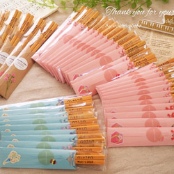 卒園記念品に大人気♡】名入り箸♡メッセージ・名入れギフト♡幼稚園