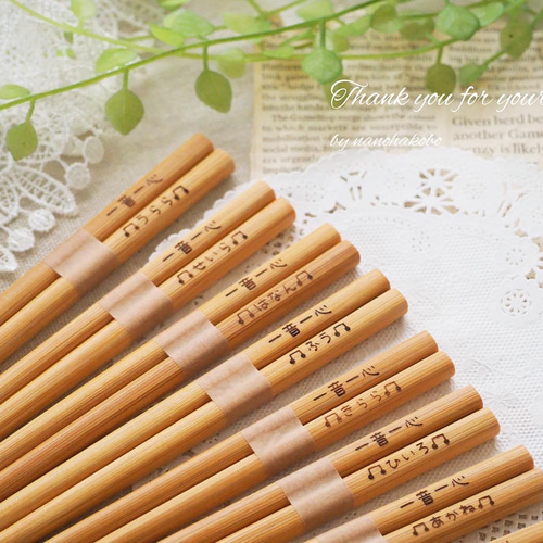 卒園記念品に大人気♡】名入り箸♡メッセージ・名入れギフト♡幼稚園