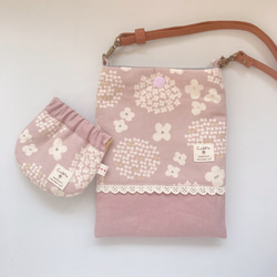 巾着袋 ねこ 花 刺繍 ほっこり ダーニング 可愛い 小物 リネン 小物