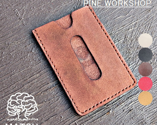 パスケース カードケース 名刺入れ 定期入れ 男女兼用 本革 ヌメ革