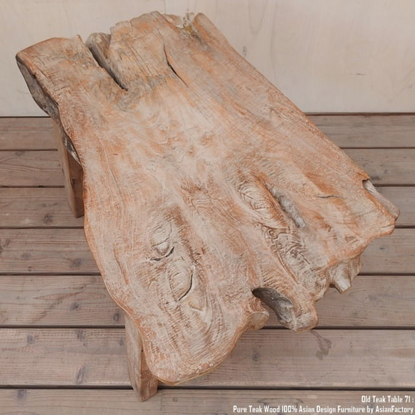 オールドチークテーブル 一枚板 71cm ローテーブル 木製 ウッド テーブル センターテーブル スツール イス 飾り台 2枚目の画像