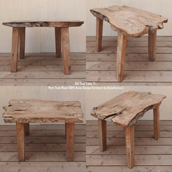オールドチークテーブル 一枚板 71cm ローテーブル 木製 ウッド テーブル センターテーブル スツール イス 飾り台 3枚目の画像