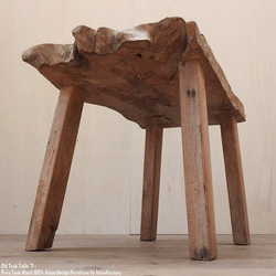 オールドチークテーブル 一枚板 71cm ローテーブル 木製 ウッド テーブル センターテーブル スツール イス 飾り台 5枚目の画像