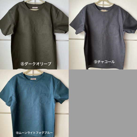 メンズリネン布帛Ｔシャツ　ｶﾗｰﾊﾞﾘｴｰｼｮﾝ豊富！　半袖、七分袖、長袖　かぶって着られる　✳︎受注製作✳︎ 5枚目の画像