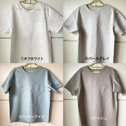 メンズリネン布帛Ｔシャツ　ｶﾗｰﾊﾞﾘｴｰｼｮﾝ豊富！　半袖、七分袖、長袖　かぶって着られる　✳︎受注製作✳︎ 4枚目の画像