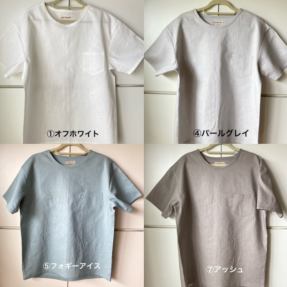 メンズリネン布帛Ｔシャツ　ｶﾗｰﾊﾞﾘｴｰｼｮﾝ豊富！　半袖、七分袖、長袖　かぶって着られる　✳︎受注製作✳︎ 4枚目の画像