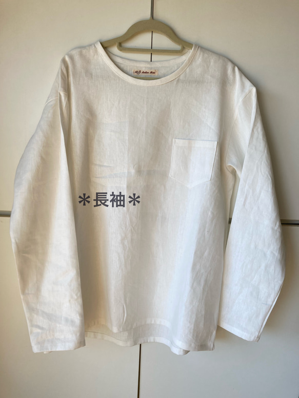 メンズリネン布帛Ｔシャツ　ｶﾗｰﾊﾞﾘｴｰｼｮﾝ豊富！　半袖、七分袖、長袖　かぶって着られる　✳︎受注製作✳︎ 17枚目の画像