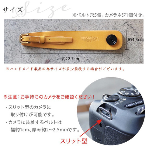 やわらかな使い心地】グローブレザー 本革 カメラ ハンドストラップ