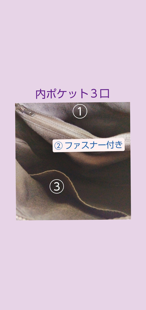 一点物！ 特殊なタイプの合皮などを使用した特殊生地 ふっくらショルダーバッグ 黒　紐調整可能♪ 2枚目の画像