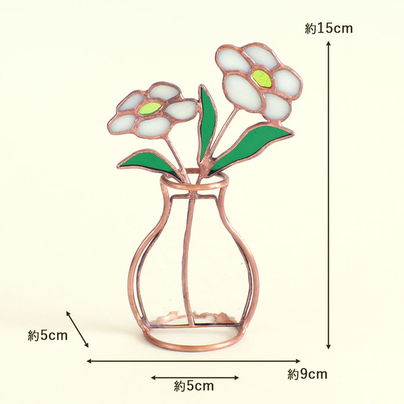 白い花の一輪挿し　（銅ベース）　ステンドグラス 5枚目の画像