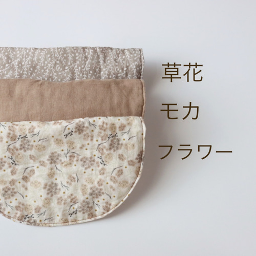 ★★サンプル*No.33*★★ハンドメイドスタイ★★ fit=scale-down,w=1200