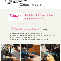 本革【メガネホルダー Carva】【ダークブラウン】Natuca.ブランド 6枚目の画像