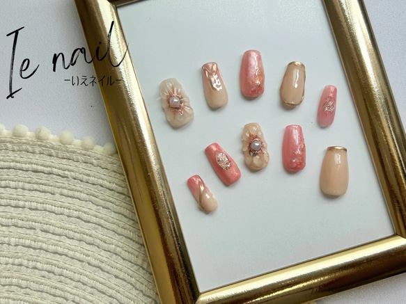 ニュアンスネイル　ぷっくりフラワー　ネイルチップ　ミラーネイル ぷっくりフラワー ニュアンス ピンク ミラーネイル ネイルチップ