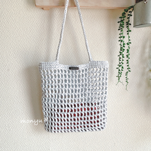 スズランテープのシンプル方眼編みバッグ アケビ トートバッグ monyu