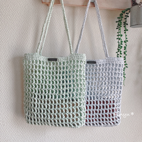 スズランテープのシンプル方眼編みバッグ アケビ トートバッグ monyu