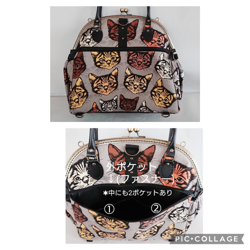 アレキサンダーヘンリー がま口バッグ ガストリー レア P3wayバッグ ・口金30㌢ ・両面対応 ・リュック ・ショルダーバッグ