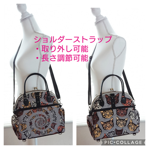 アレキサンダーヘンリー がま口バッグ ガストリー レア アレキサンダーヘンリー がま口バッグ ガストリー レア アレキサンダー