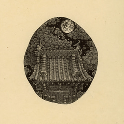 2ccd15097628819132f6f2f3966e53