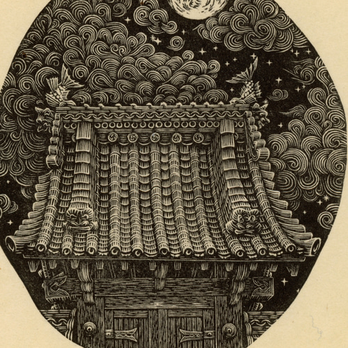 屋根の上の 木口木版 画 Above the Roof, Wood engraving print 版画