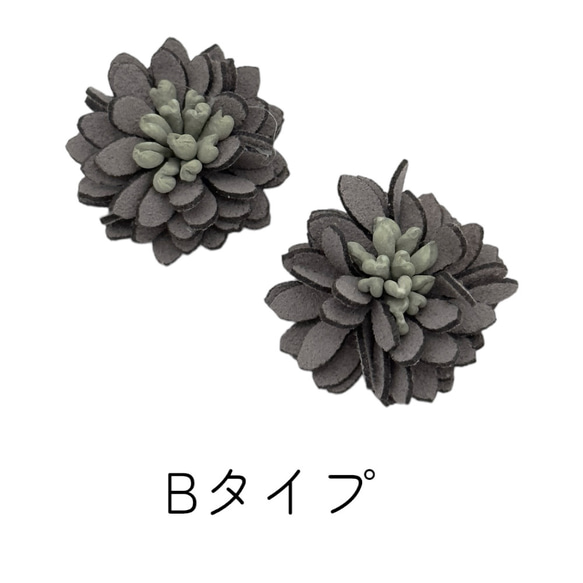 デコパーツ 花 フラワー 3色 3個 アクセサリー 子供 キッズ ハンドメイド 手芸材料 pt-2150b 4枚目の画像