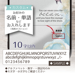 ミラー / OCEAN ★ 名入れ可【スマホケース・耐衝撃グリップミラーケース iphone カバー・海 ウミガメ】 3枚目の画像