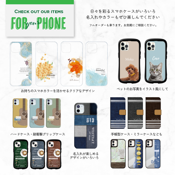 ミラー / OCEAN ★ 名入れ可【スマホケース・耐衝撃グリップミラーケース iphone カバー・海 ウミガメ】 12枚目の画像