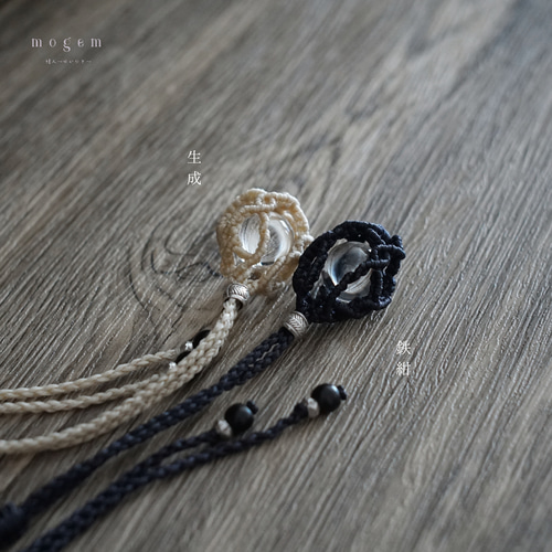 生成 マクラメ籠ペンダント◈ (天然水晶 スフィア付) ネックレス