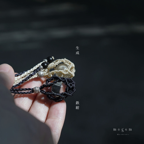 マクラメ編み　水晶　三日月型　ハンドメイド　ネックレス マクラメ編み 水晶 三日月型 ハンドメイド ネックレス