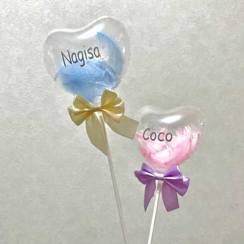 ♡ハート スティックバルーン♡ カスタマイズできる バルーン