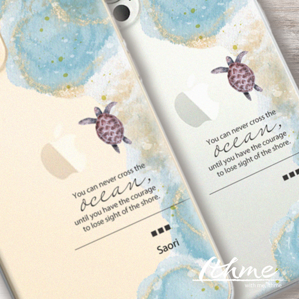 全機種対応 / OCEAN ★ 名入れ可【スマホハードケース・クリア・ iphone Android系 ・海 ウミガメ】 4枚目の画像