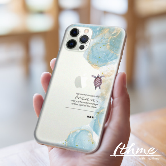 全機種対応 / OCEAN ★ 名入れ可【スマホハードケース・クリア・ iphone Android系 ・海 ウミガメ】 9枚目の画像