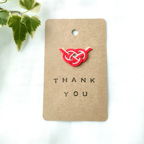 サンキューカード THANK YOUカード 水引(あわじ結び)紅白 5枚 サンキューカード THANK YOUカード 水引(あわじ結び)紅白 5枚