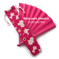 フラメンコ衣装 ジャスミン ミントグリーン（A-1) 一点物 その他