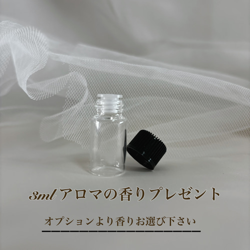 12種類から選べるアロマの香り】 アロマストーン / 石膏 アロマ