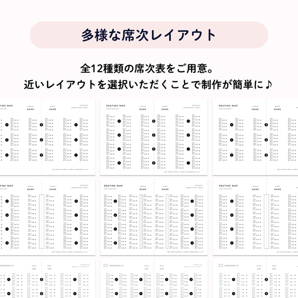 【即ダウンロード可】 Canva用プロフィールブックテンプレート・プリントパックガイド付き #Muguet 6枚目の画像